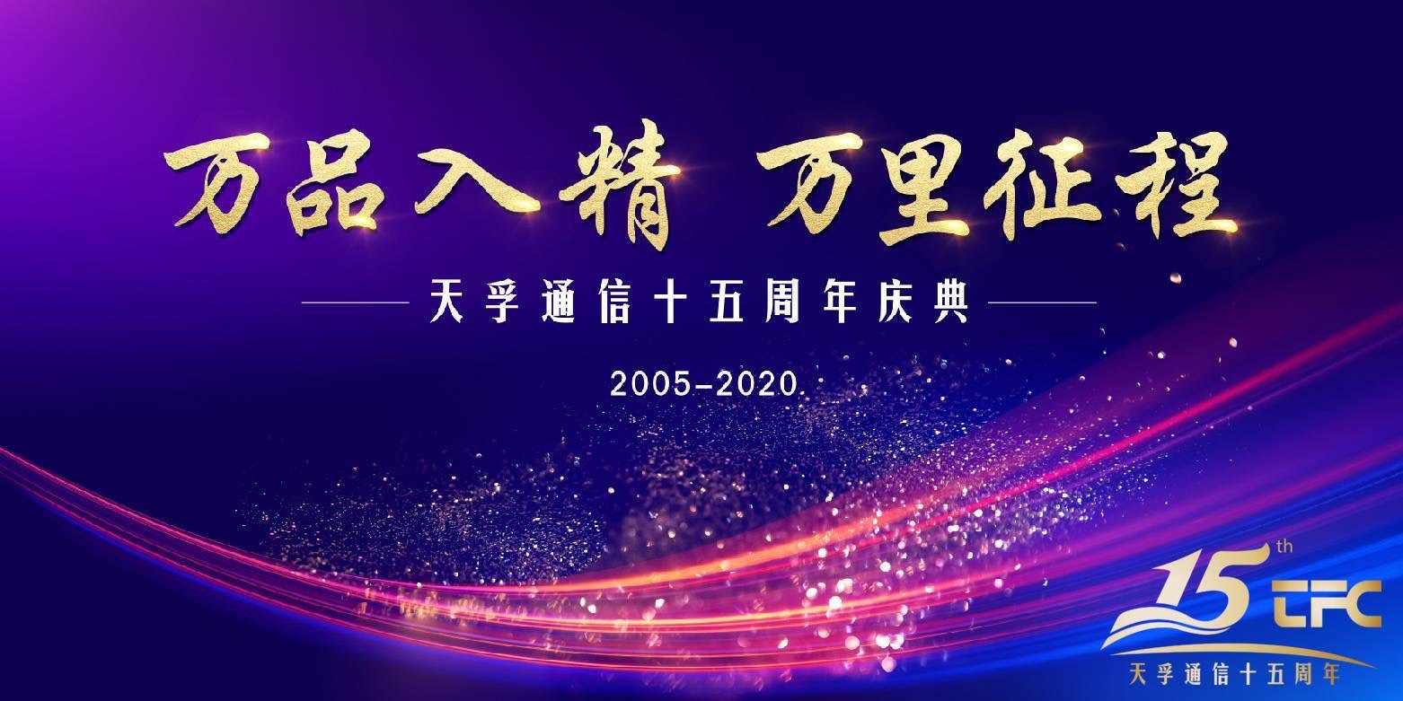 凯发·k8(中国游)官方网站