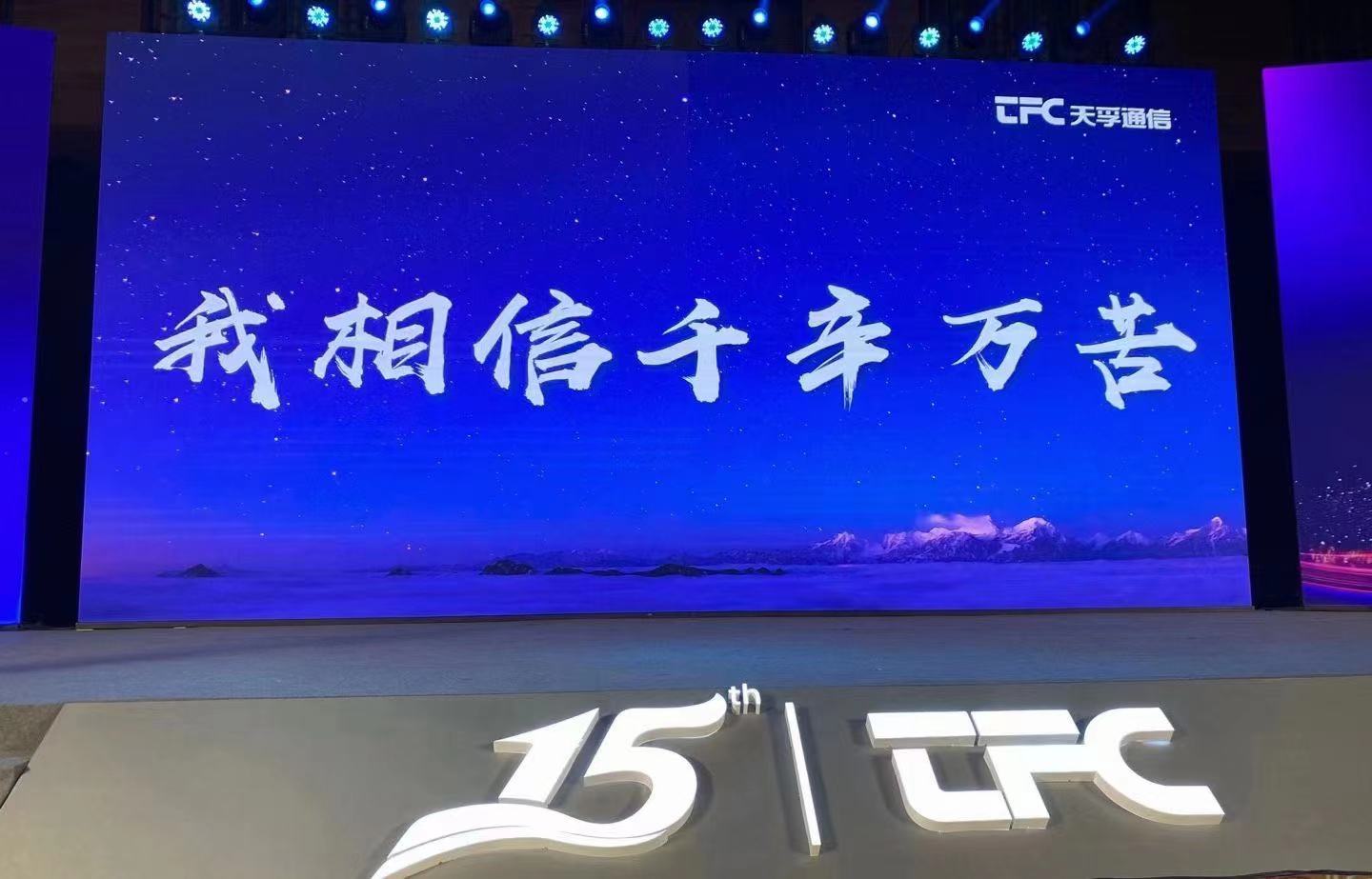 凯发·k8(中国游)官方网站