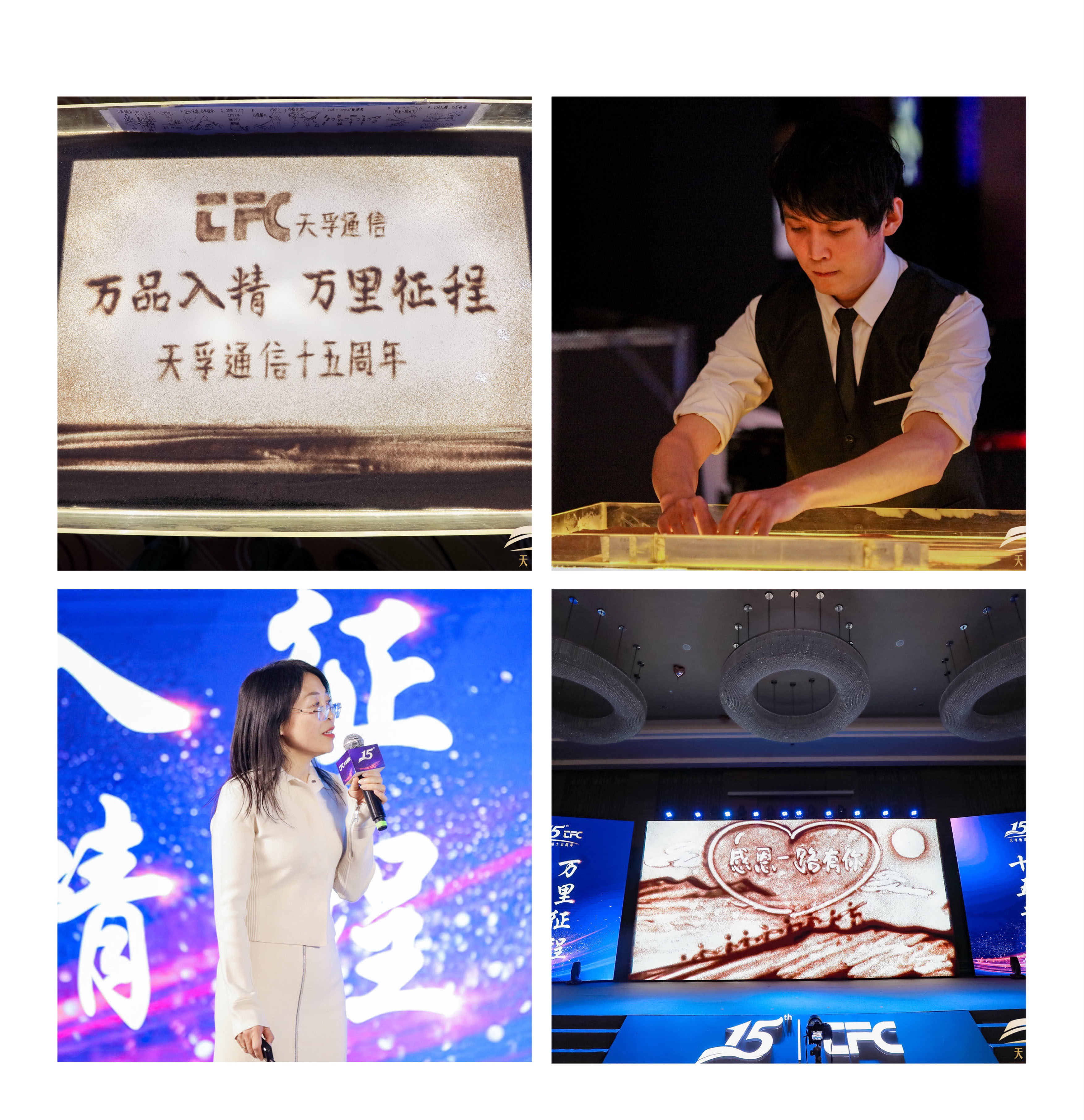 凯发·k8(中国游)官方网站