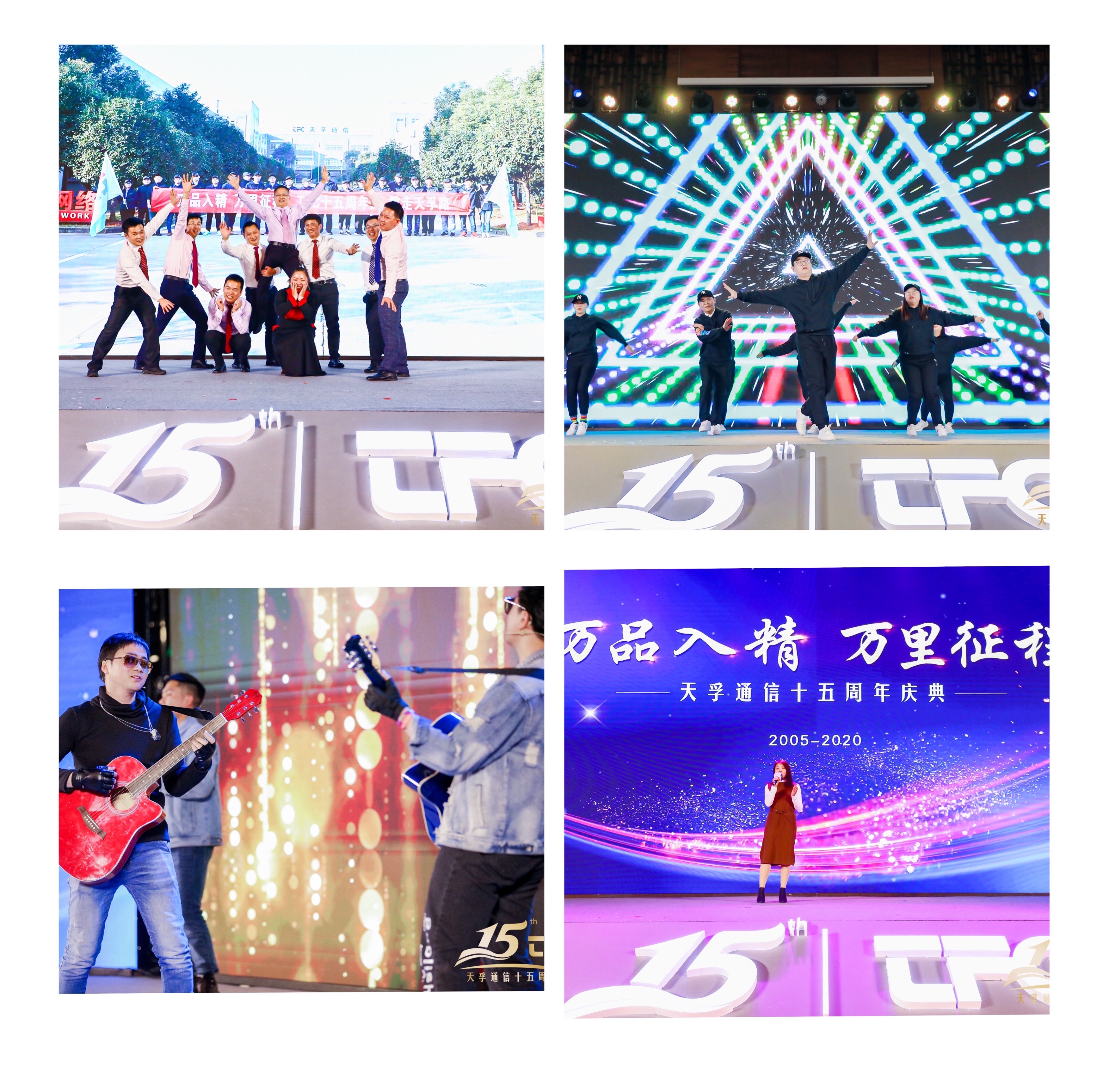 凯发·k8(中国游)官方网站