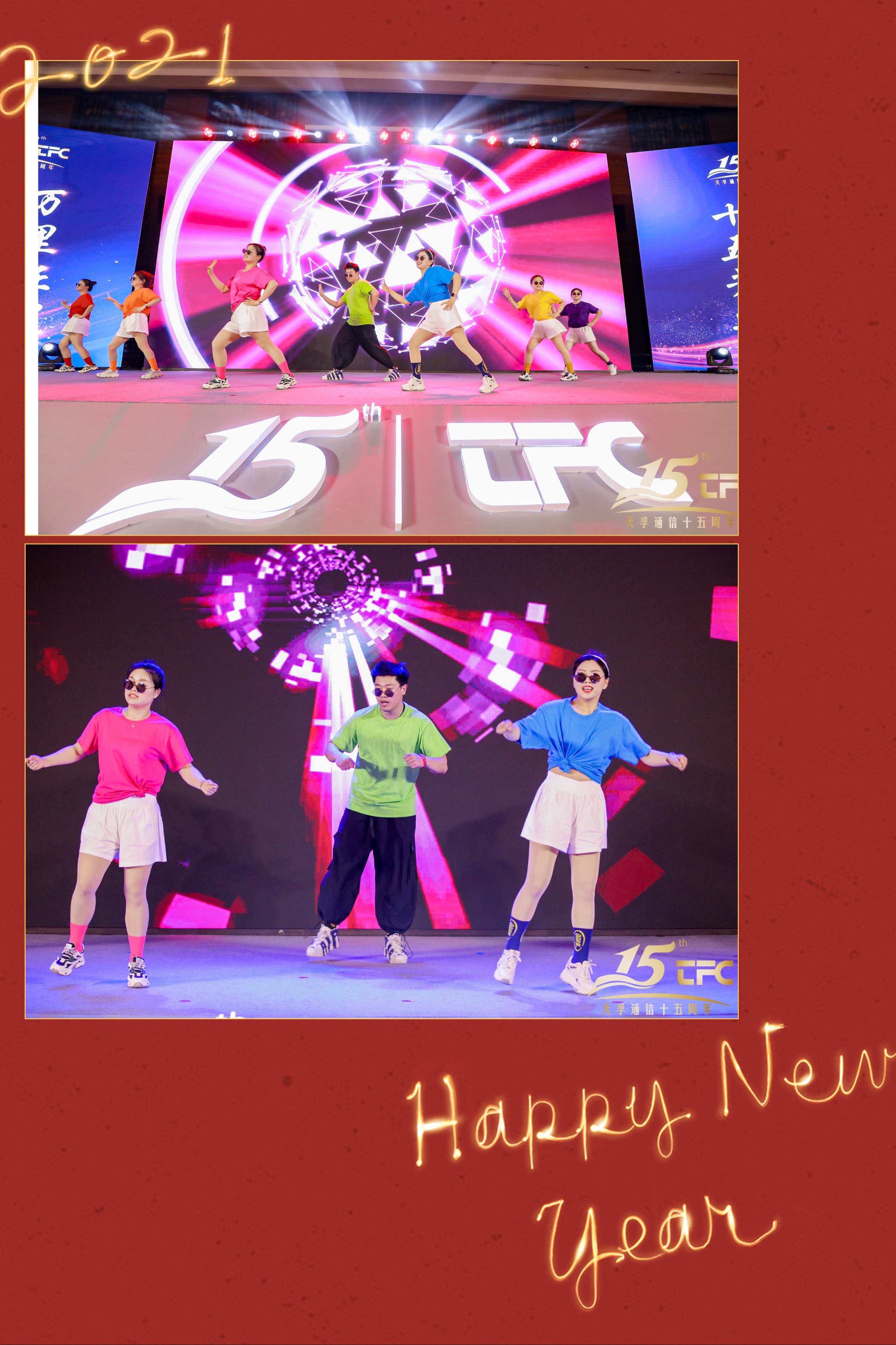 凯发·k8(中国游)官方网站