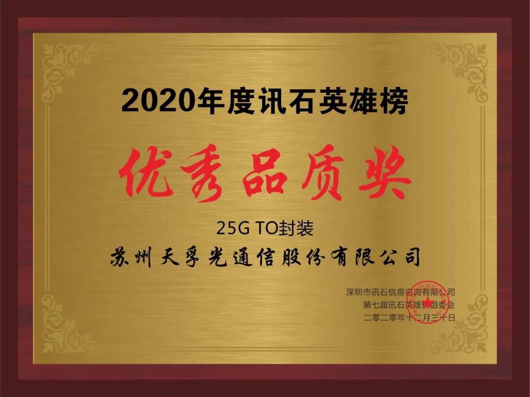 凯发·k8(中国游)官方网站