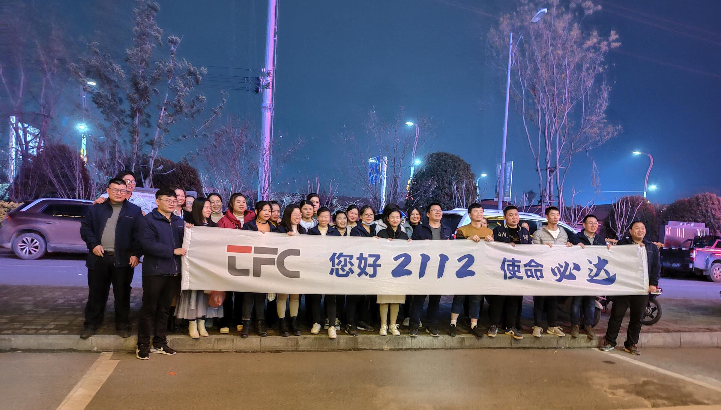 凯发·k8(中国游)官方网站