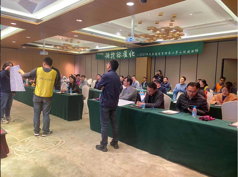 凯发·k8(中国游)官方网站