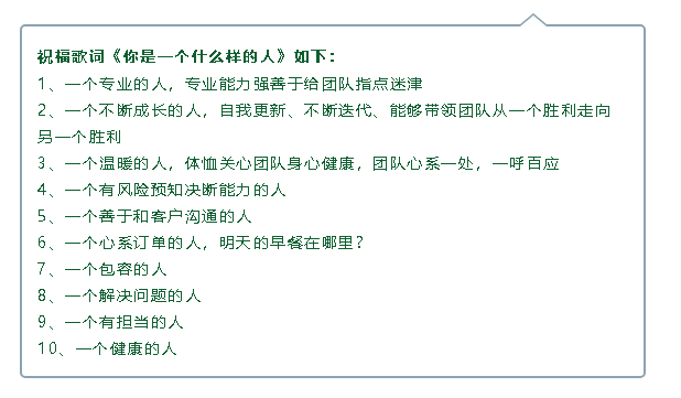 凯发·k8(中国游)官方网站