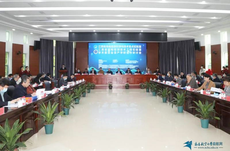 凯发·k8(中国游)官方网站