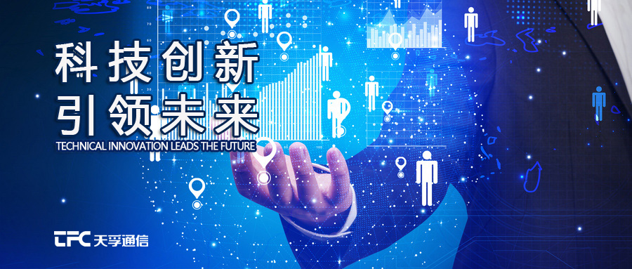 凯发·k8(中国游)官方网站