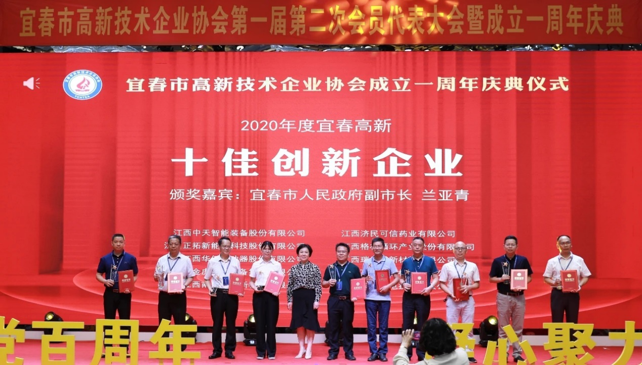 凯发·k8(中国游)官方网站