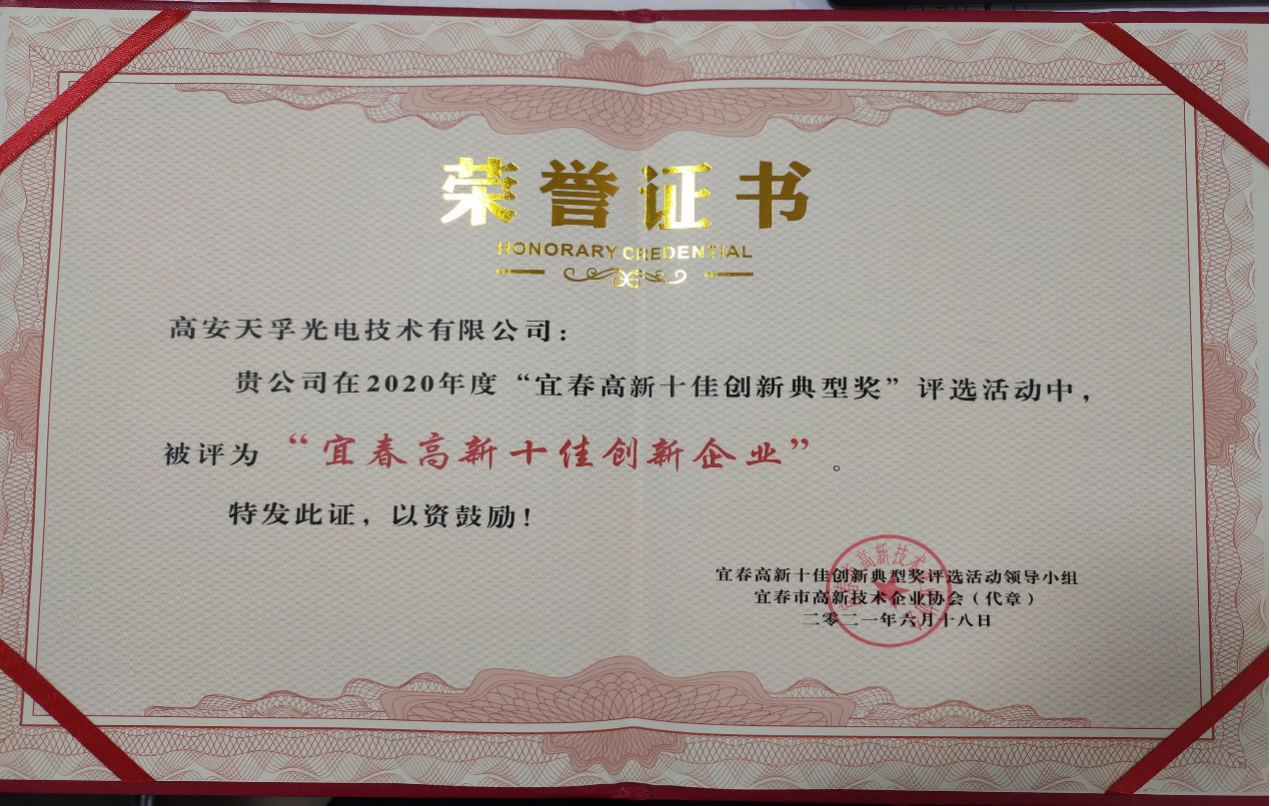 凯发·k8(中国游)官方网站