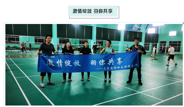 凯发·k8(中国游)官方网站