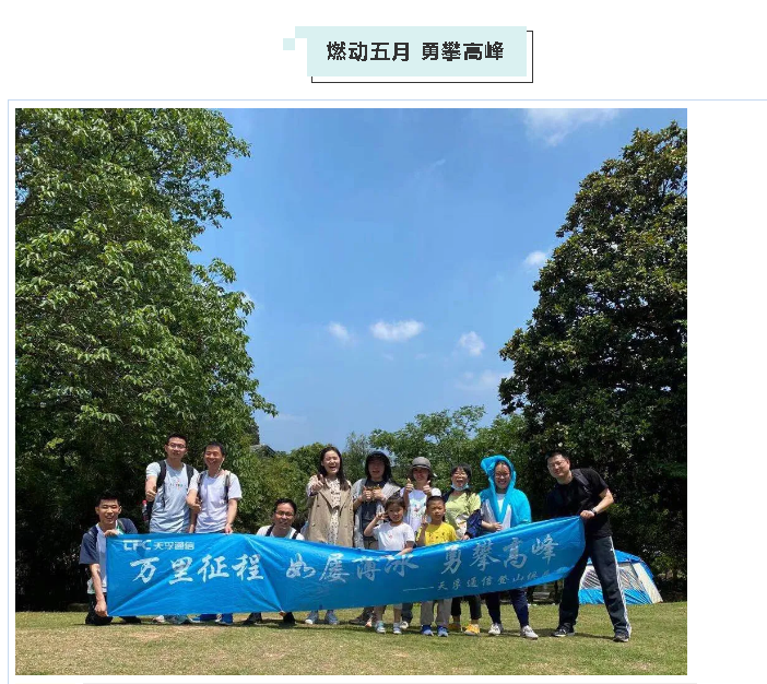 凯发·k8(中国游)官方网站