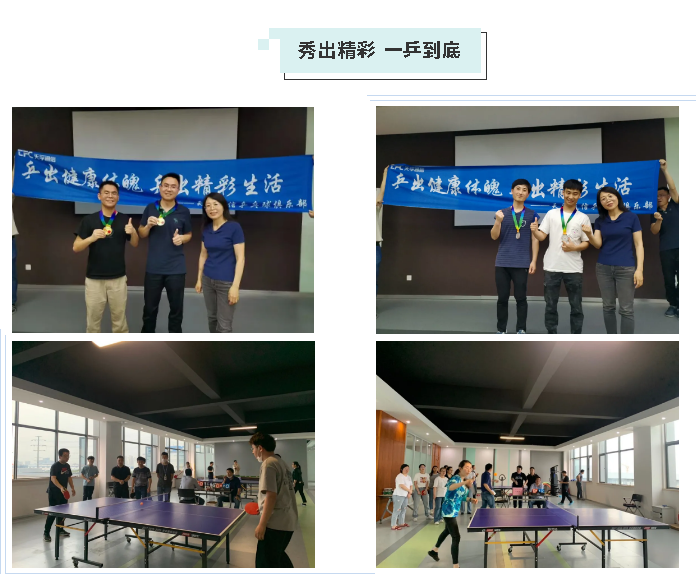 凯发·k8(中国游)官方网站