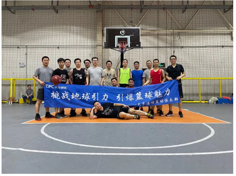 凯发·k8(中国游)官方网站