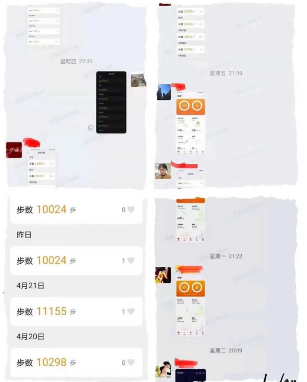 凯发·k8(中国游)官方网站