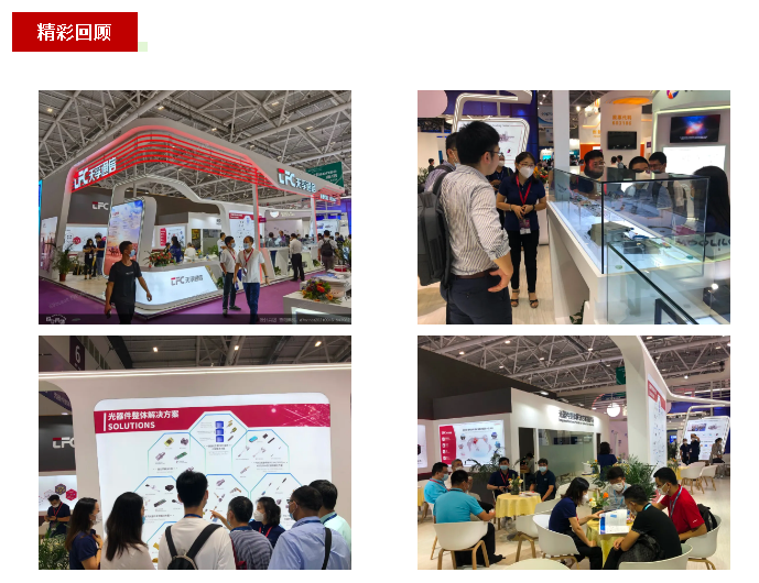 凯发·k8(中国游)官方网站