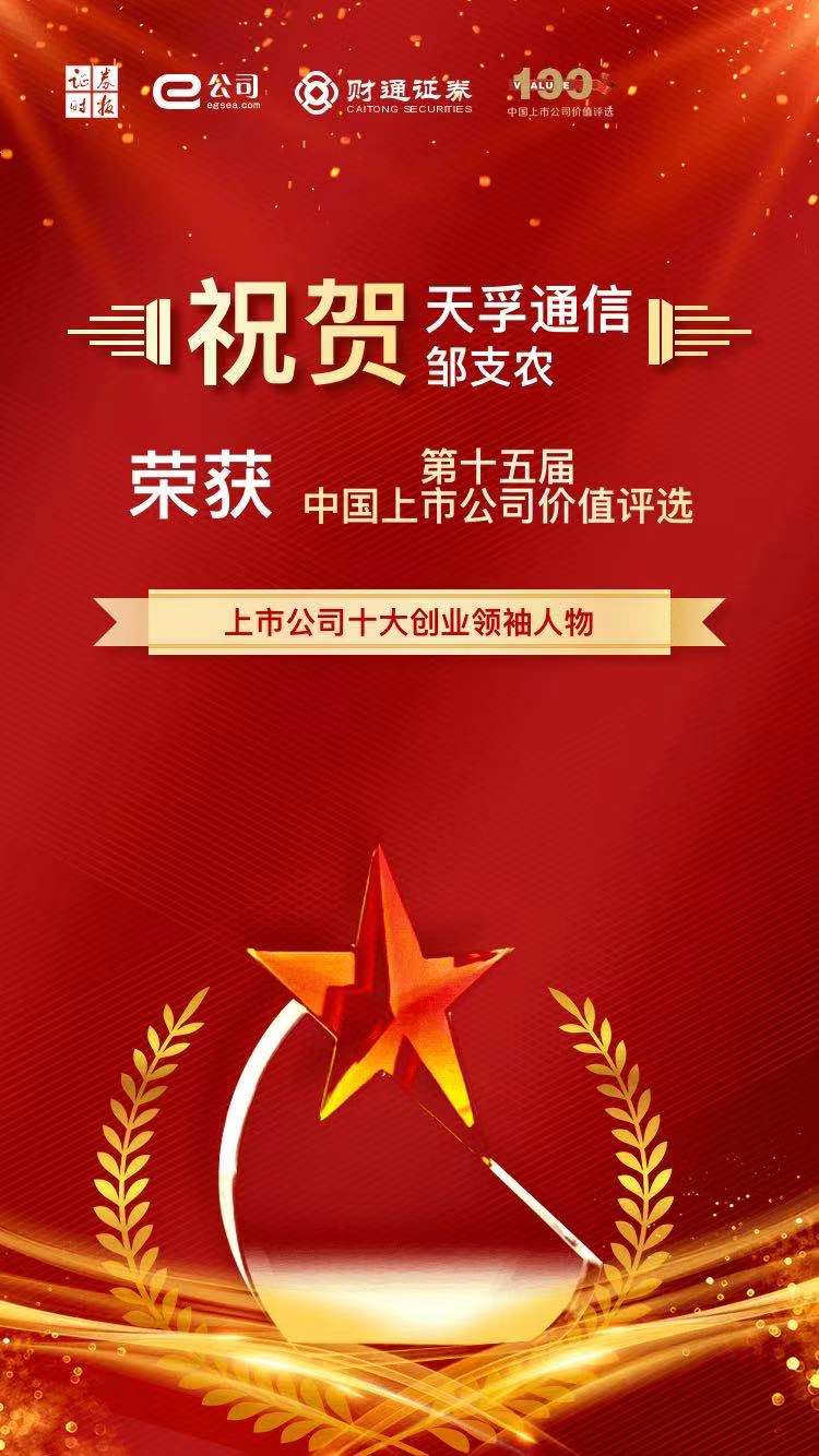 凯发·k8(中国游)官方网站