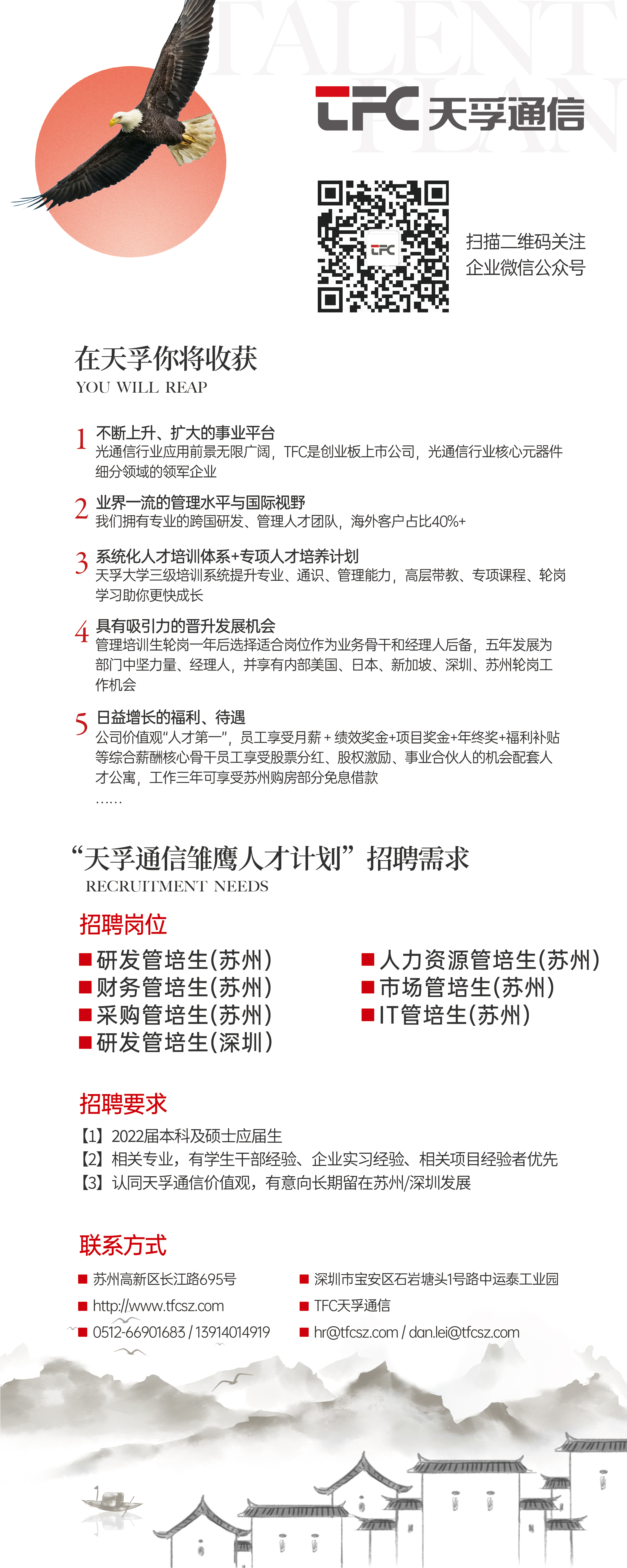 凯发·k8(中国游)官方网站