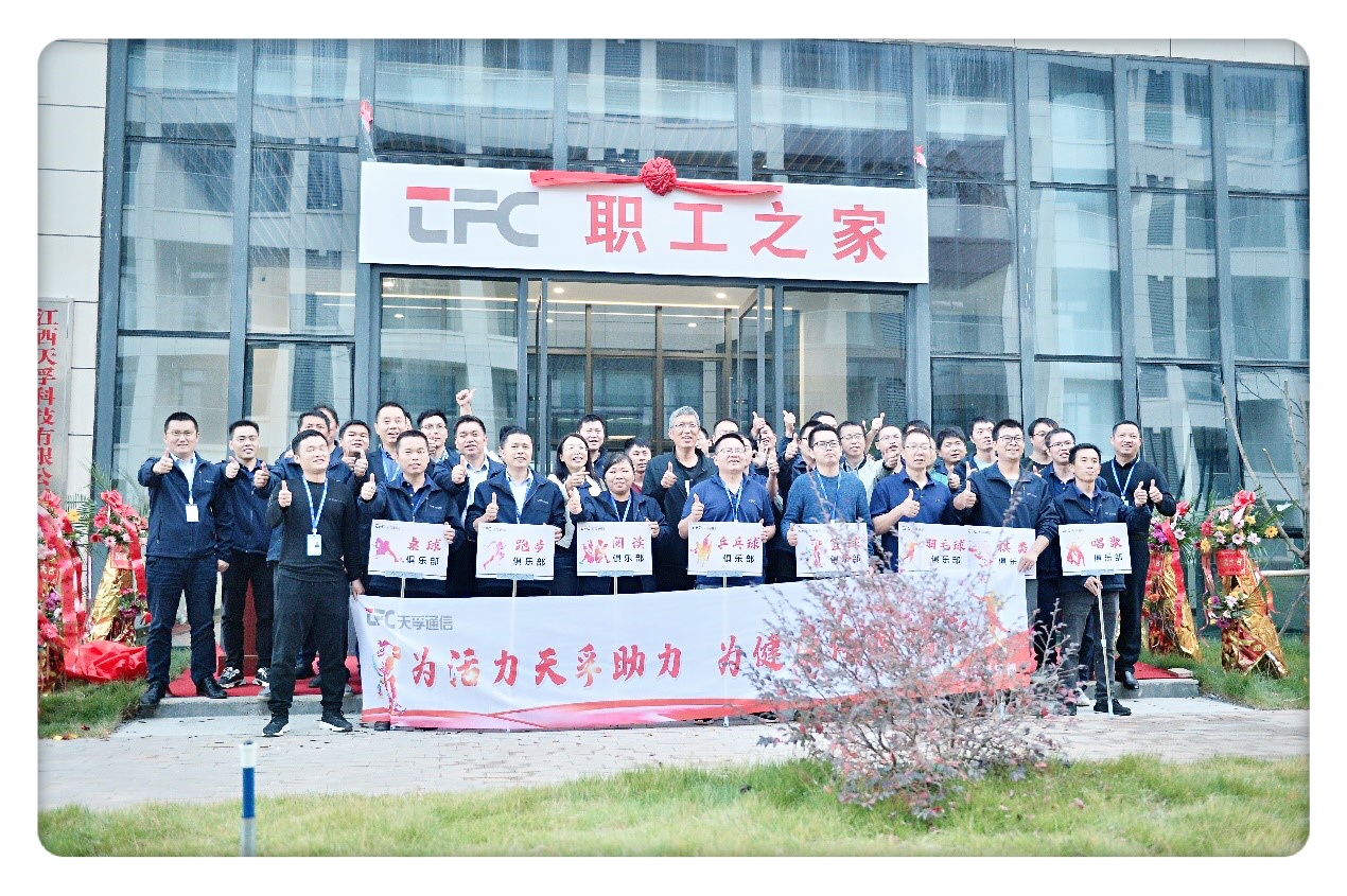 凯发·k8(中国游)官方网站