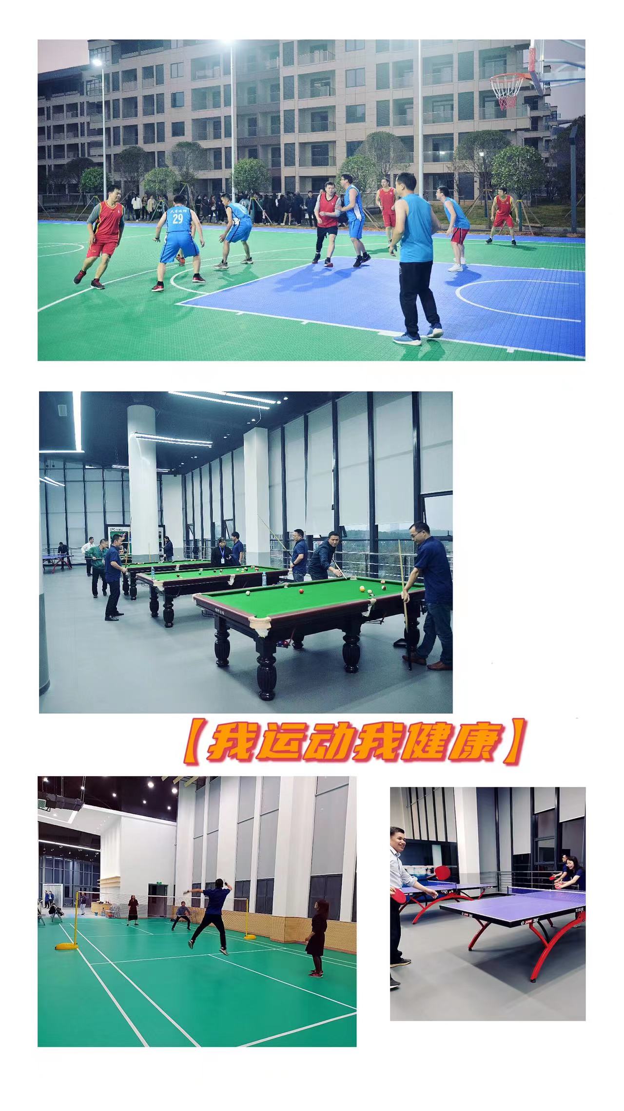 凯发·k8(中国游)官方网站