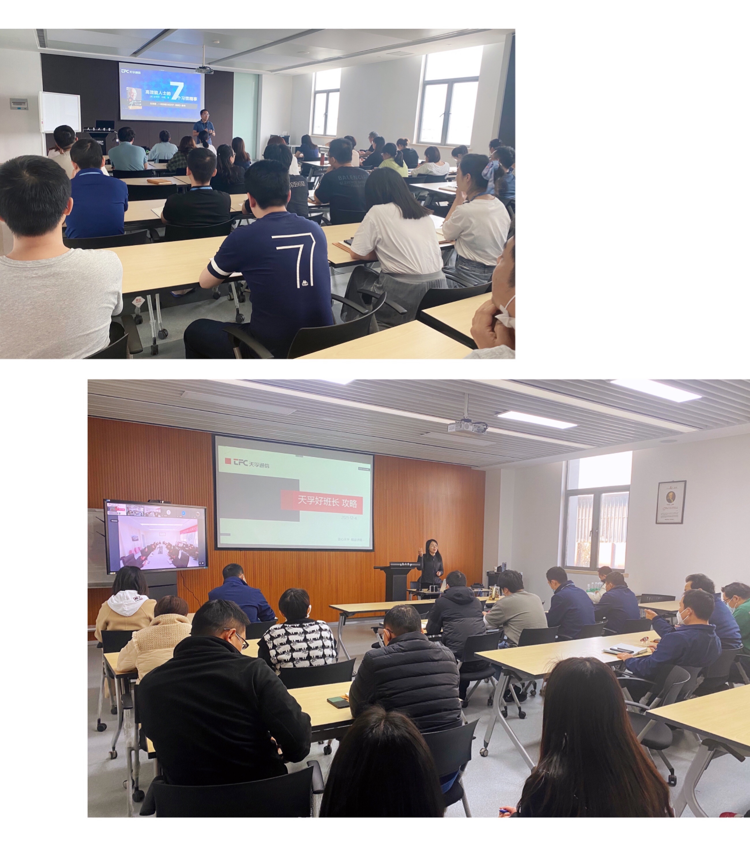 凯发·k8(中国游)官方网站