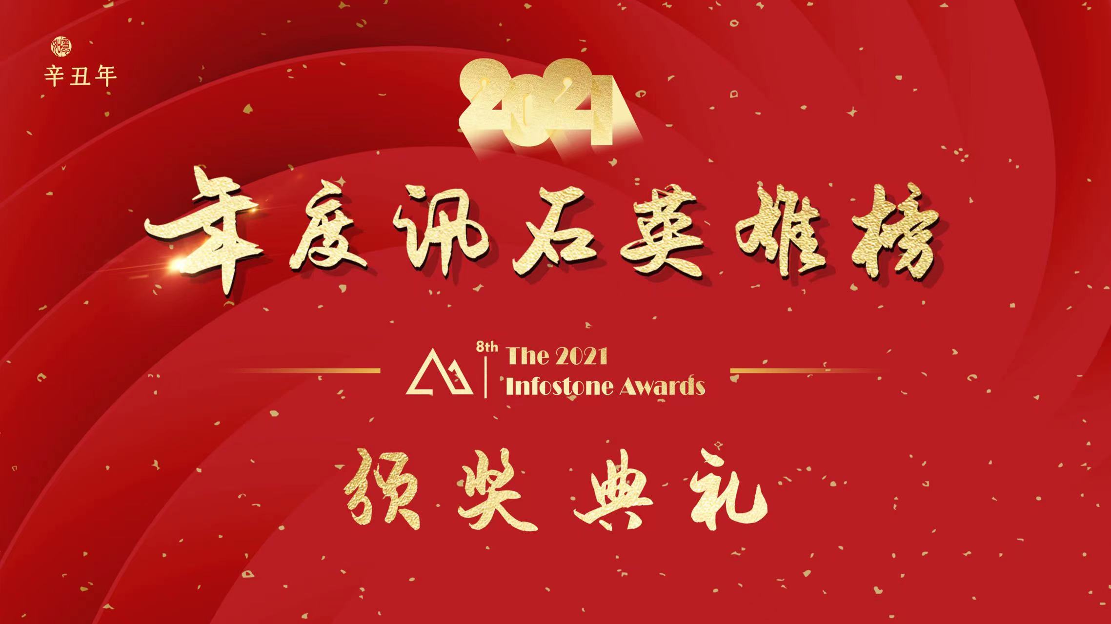 凯发·k8(中国游)官方网站