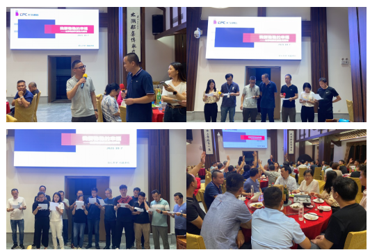 凯发·k8(中国游)官方网站