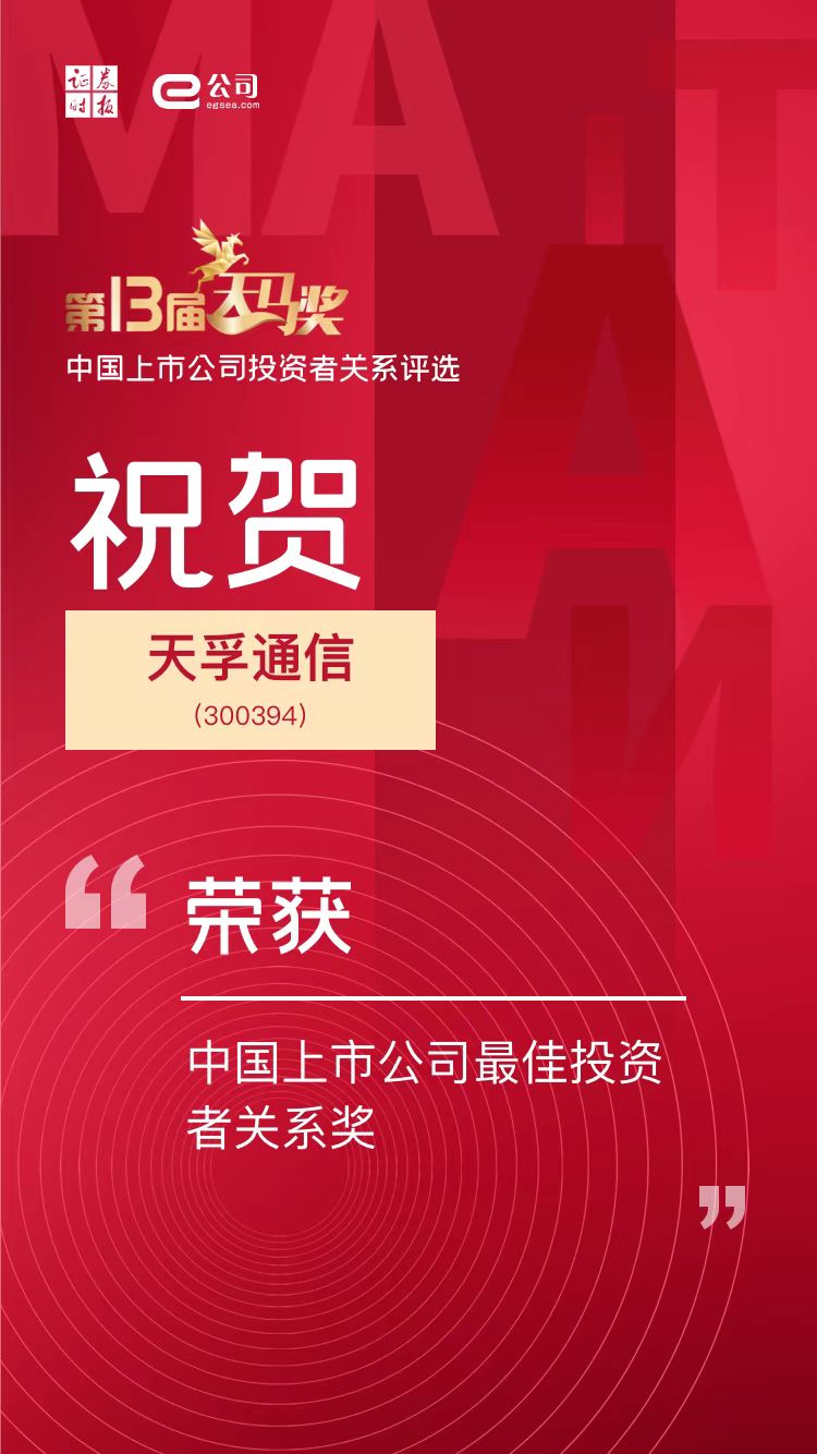 凯发·k8(中国游)官方网站