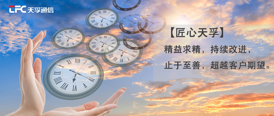 凯发·k8(中国游)官方网站