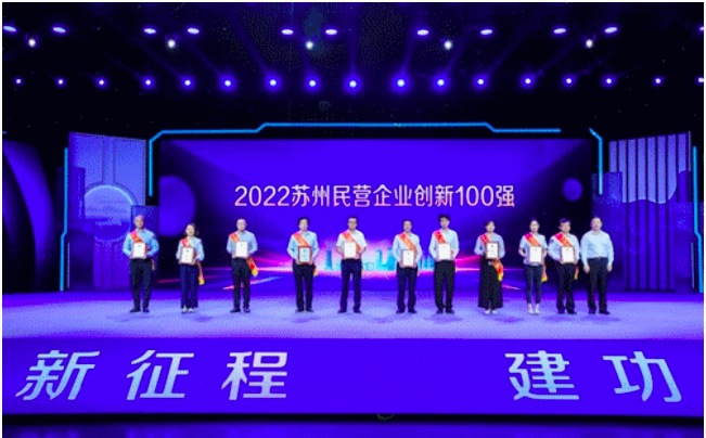 凯发·k8(中国游)官方网站