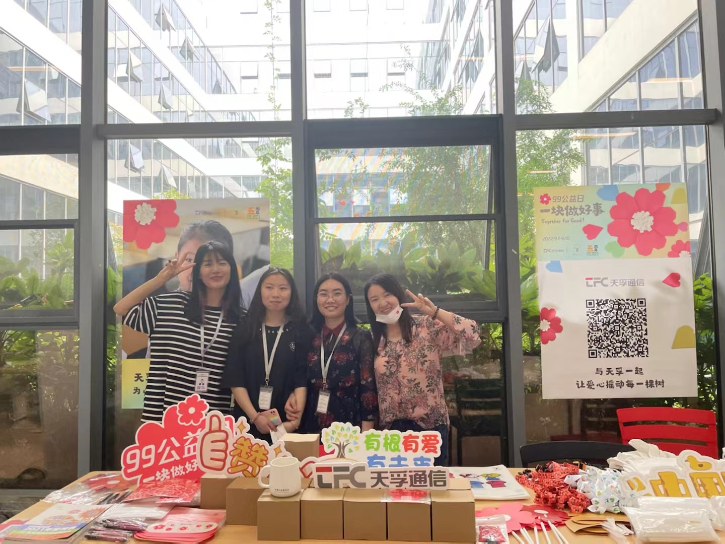 凯发·k8(中国游)官方网站