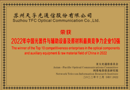 凯发·k8(中国游)官方网站