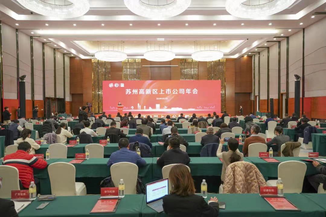 凯发·k8(中国游)官方网站