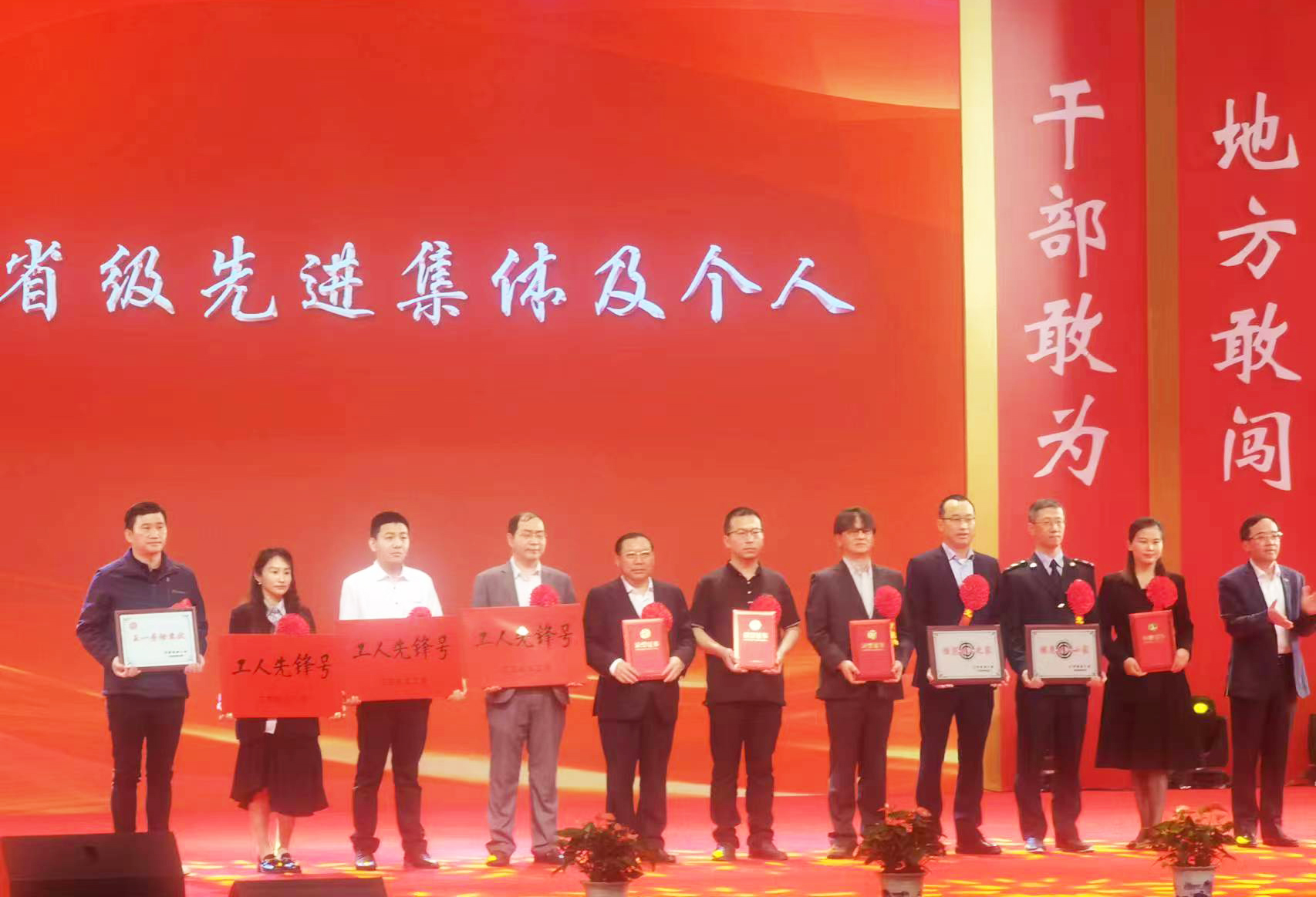 凯发·k8(中国游)官方网站