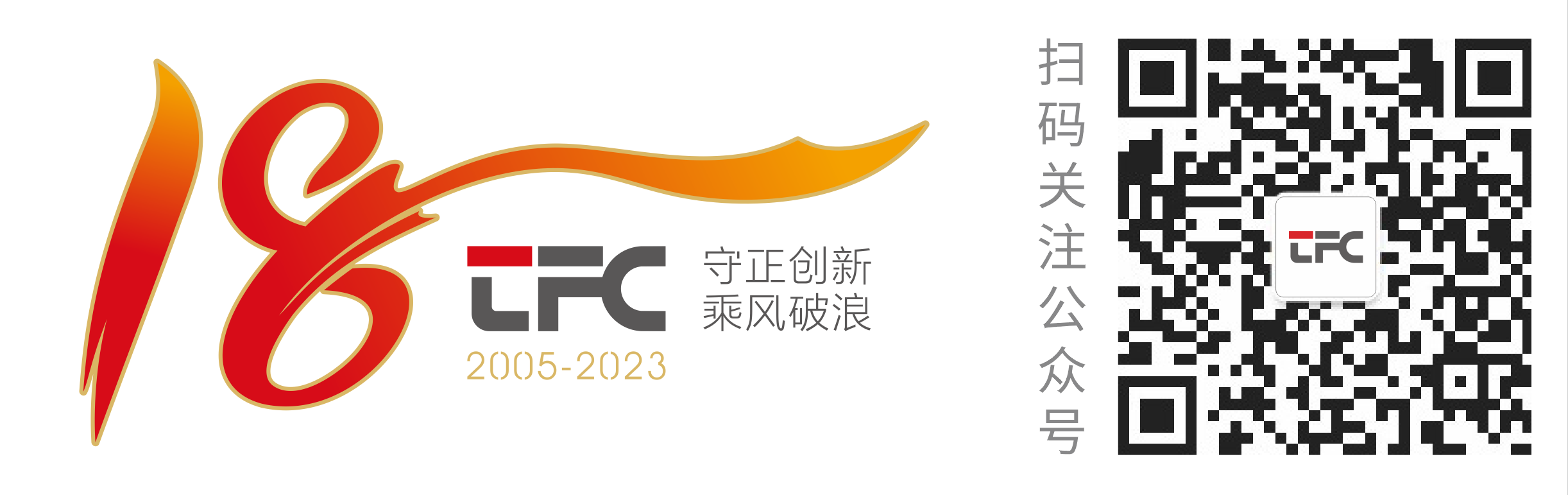 凯发·k8(中国游)官方网站