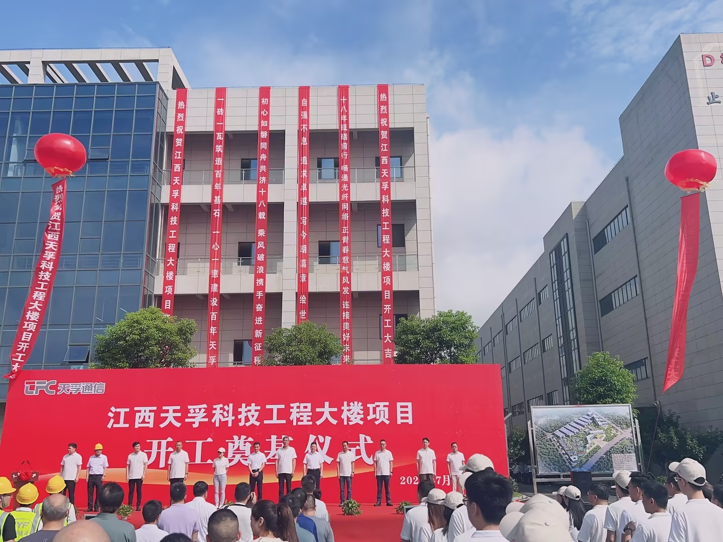 凯发·k8(中国游)官方网站