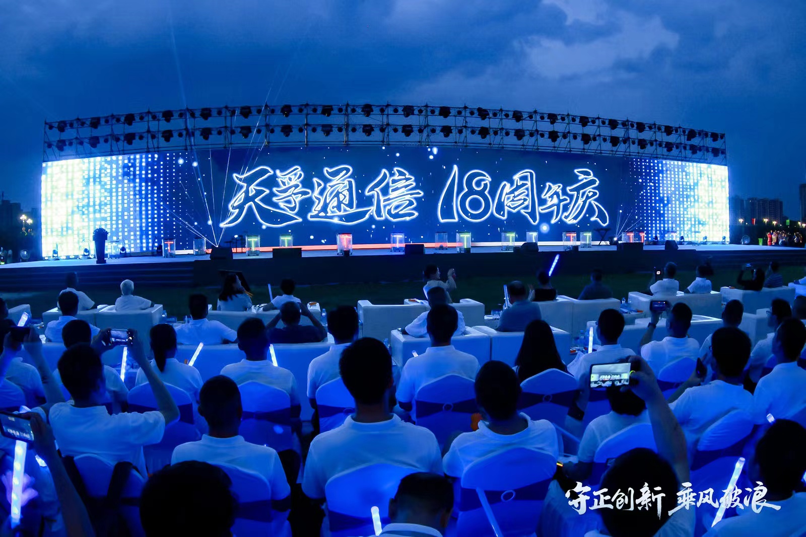 凯发·k8(中国游)官方网站