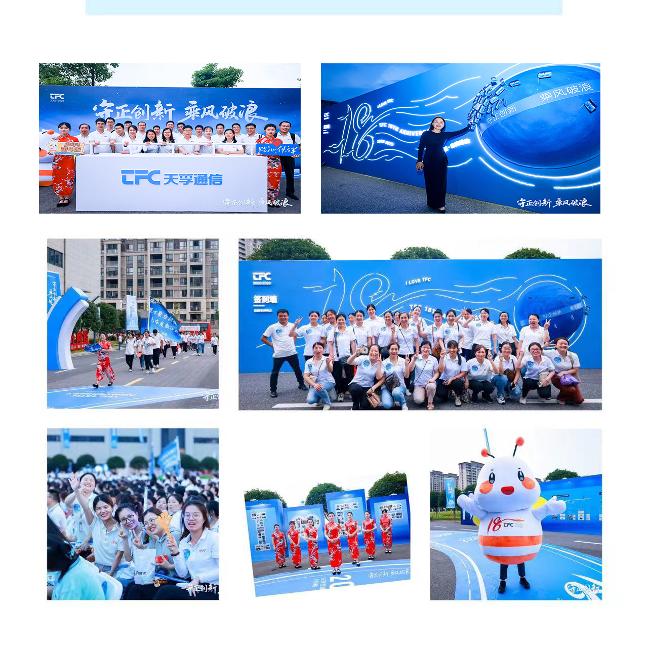 凯发·k8(中国游)官方网站