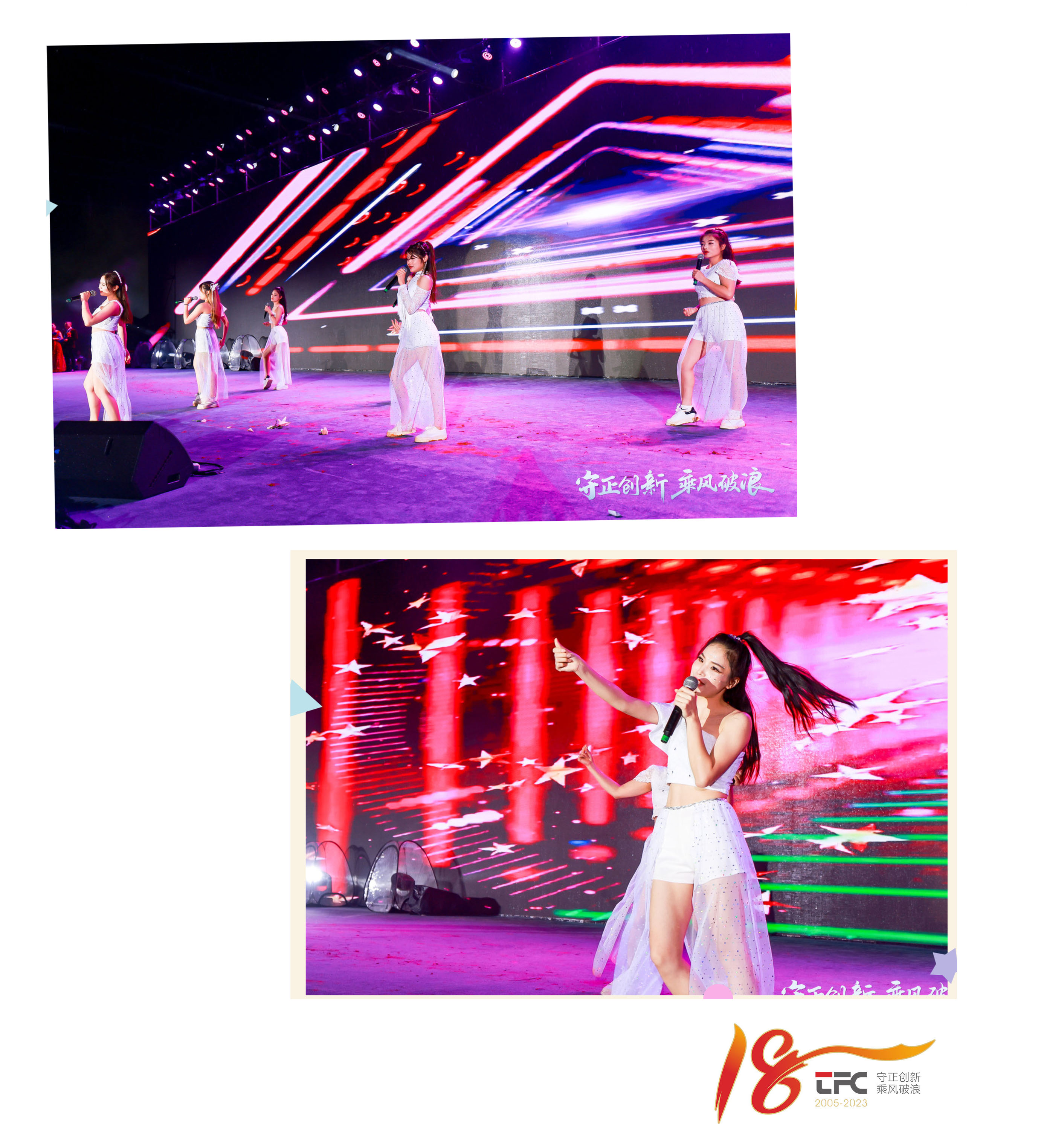 凯发·k8(中国游)官方网站