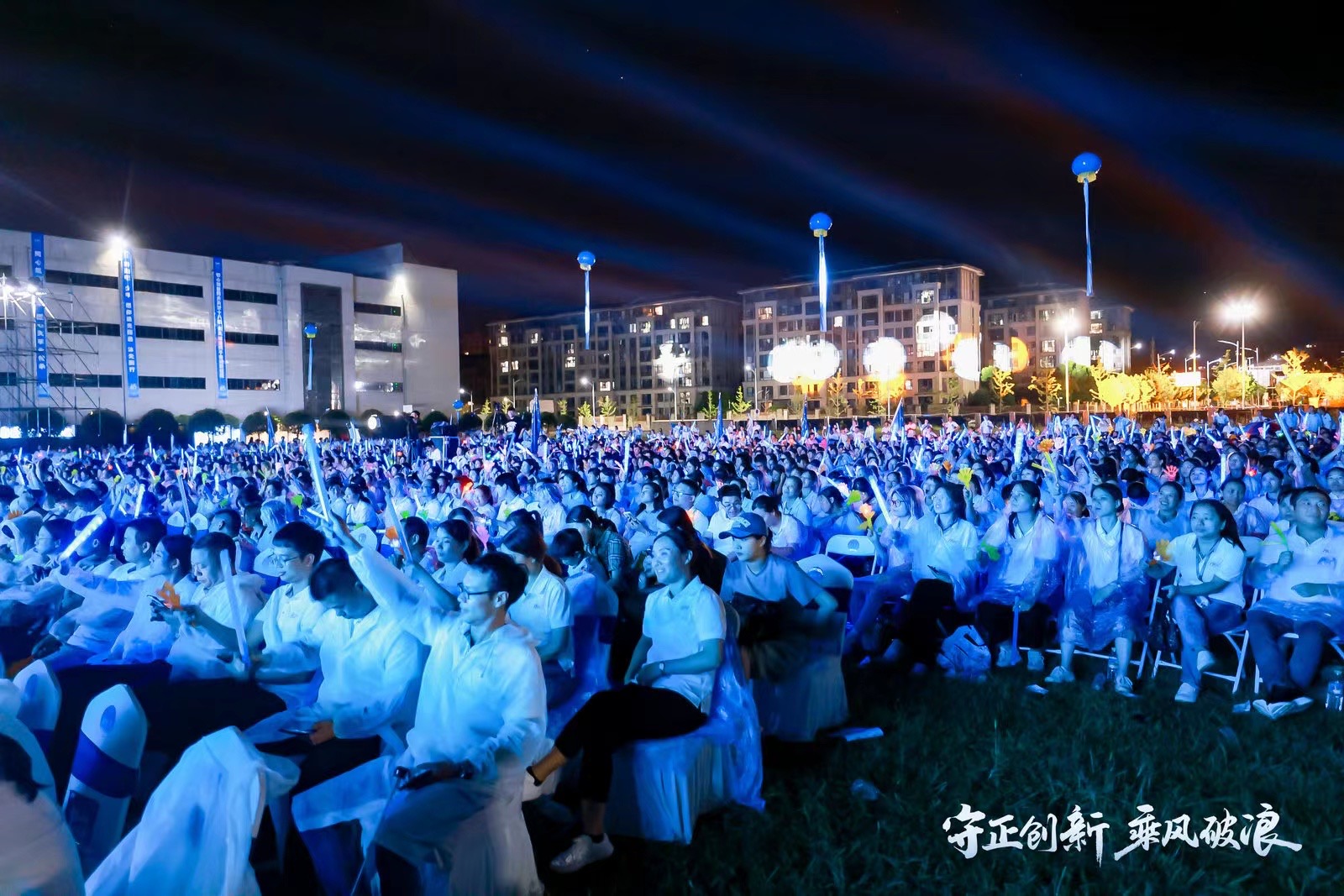 凯发·k8(中国游)官方网站