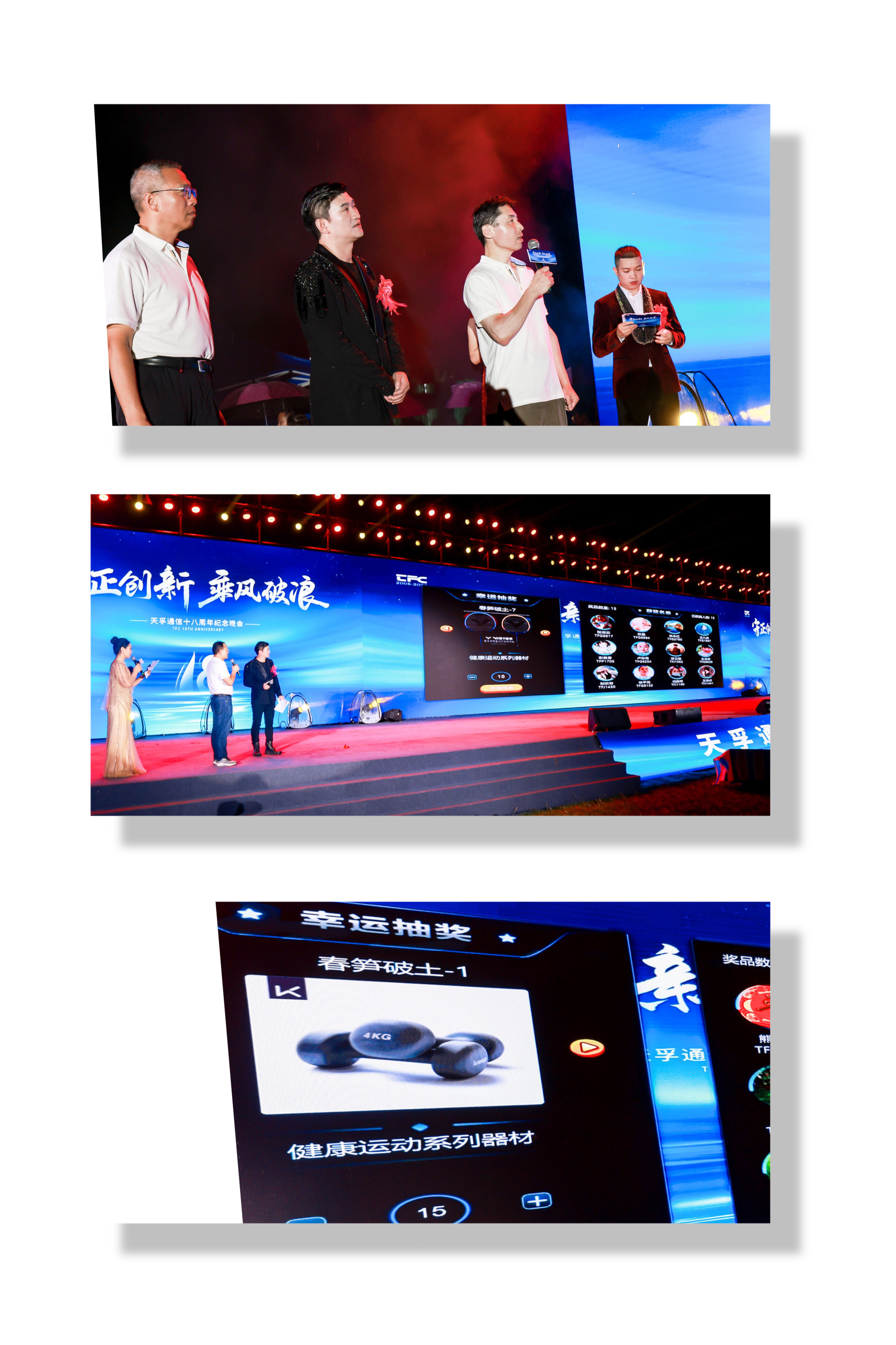 凯发·k8(中国游)官方网站