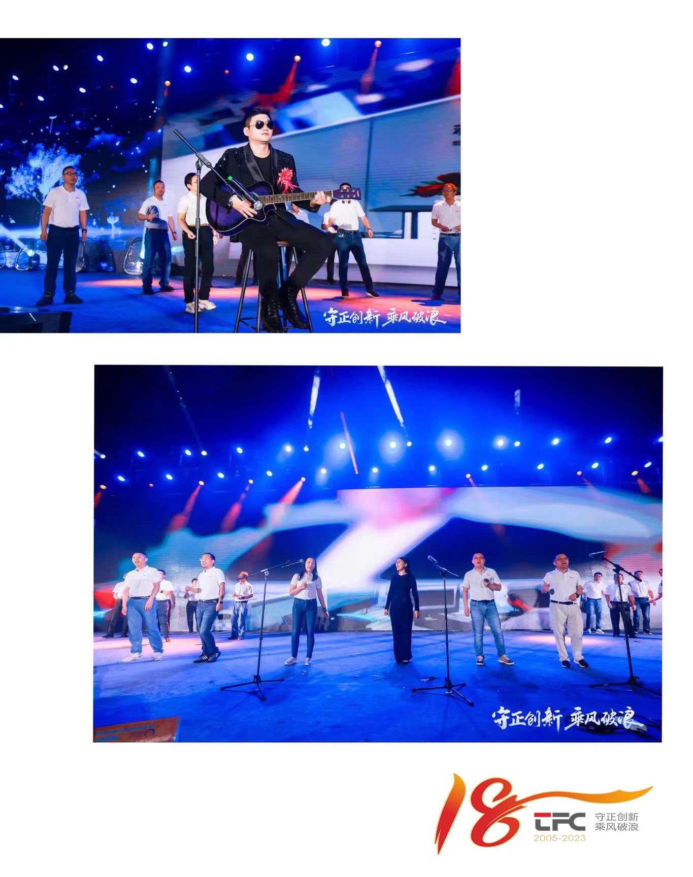 凯发·k8(中国游)官方网站