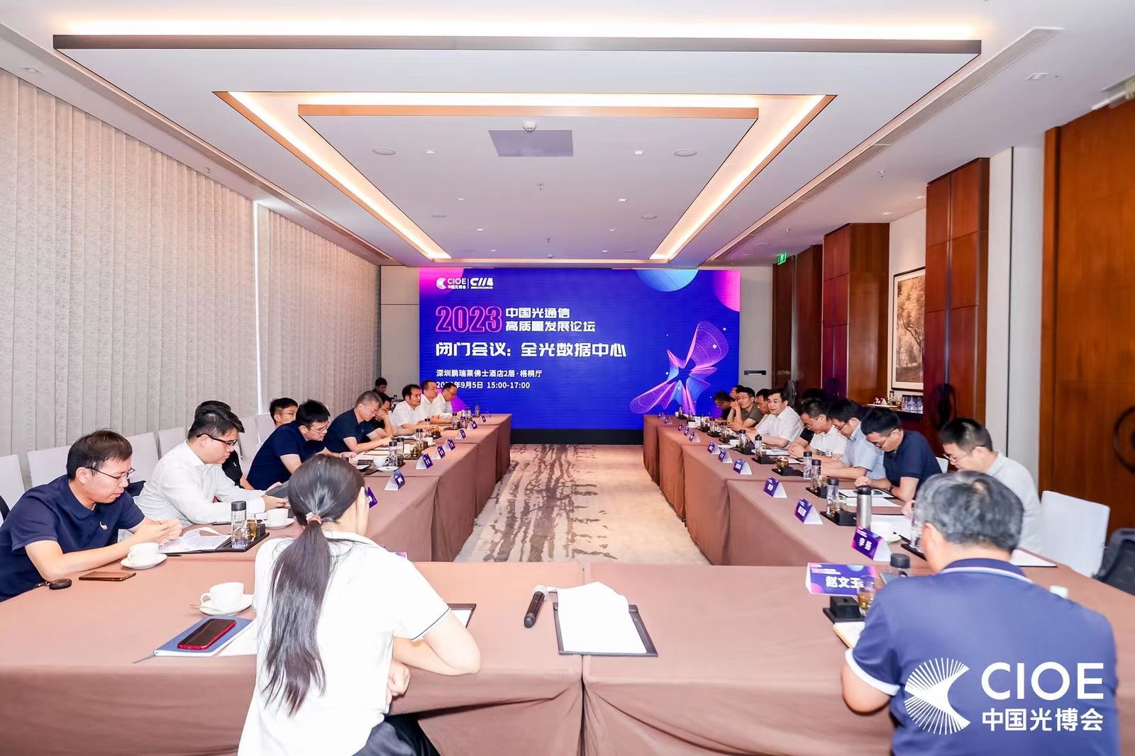 凯发·k8(中国游)官方网站