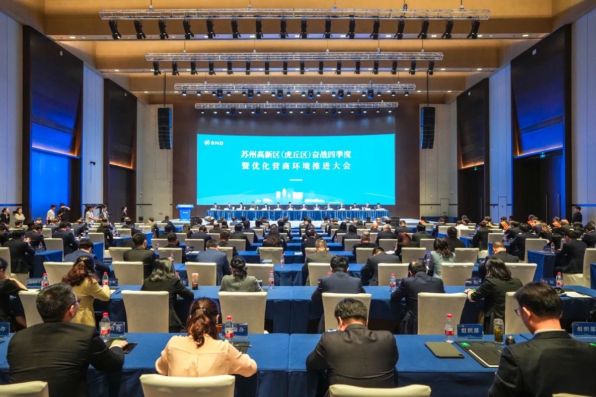 凯发·k8(中国游)官方网站