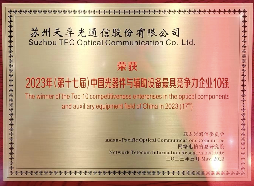 凯发·k8(中国游)官方网站