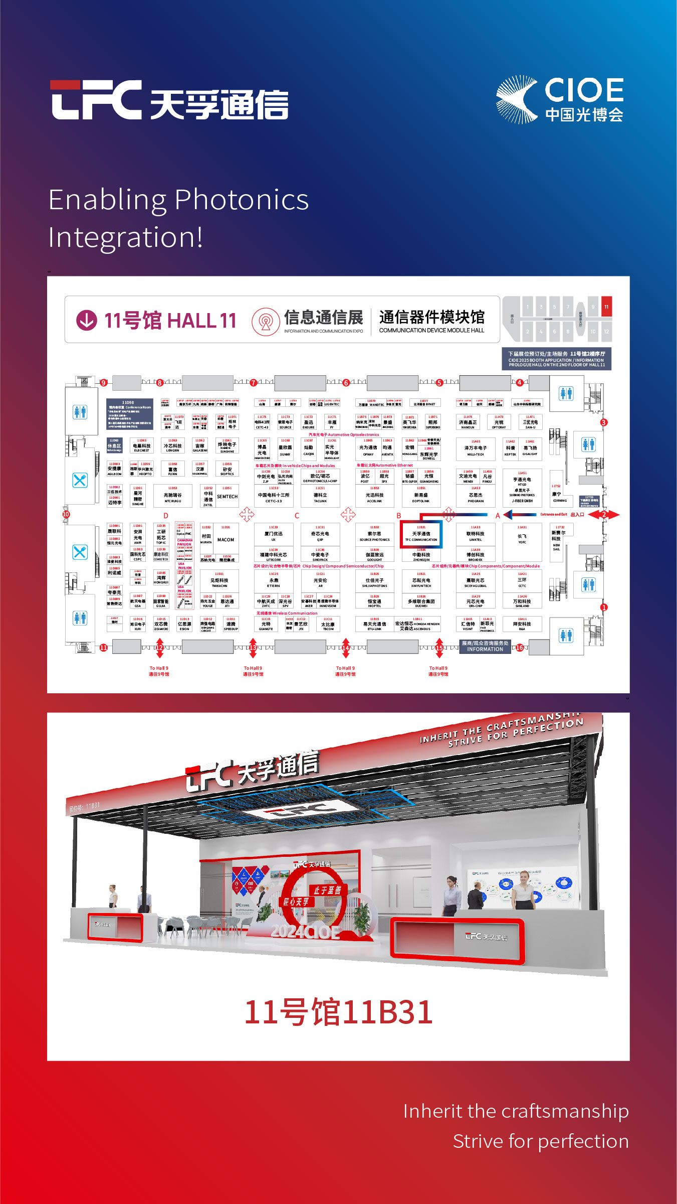 凯发·k8(中国游)官方网站