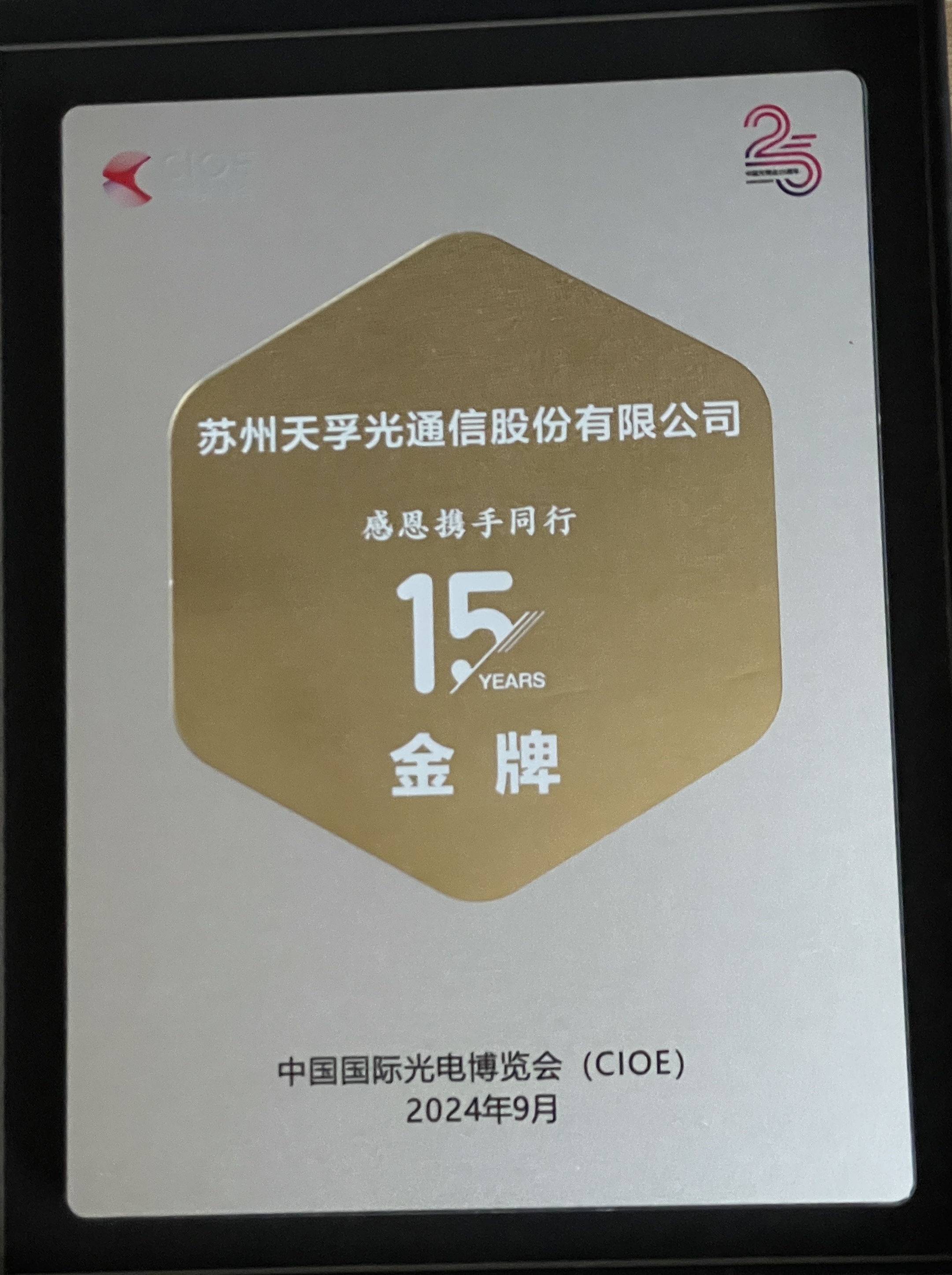 凯发·k8(中国游)官方网站