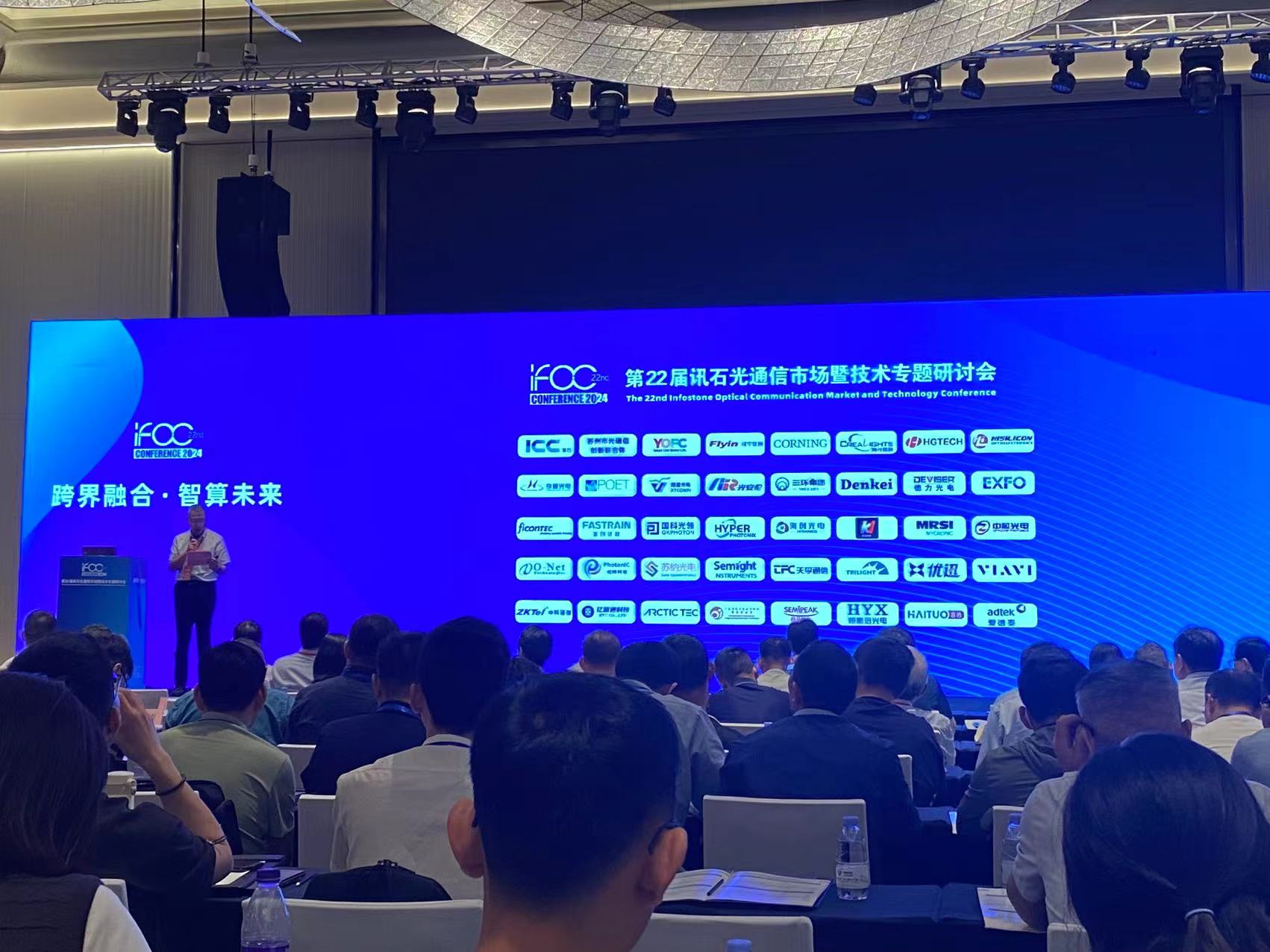 凯发·k8(中国游)官方网站