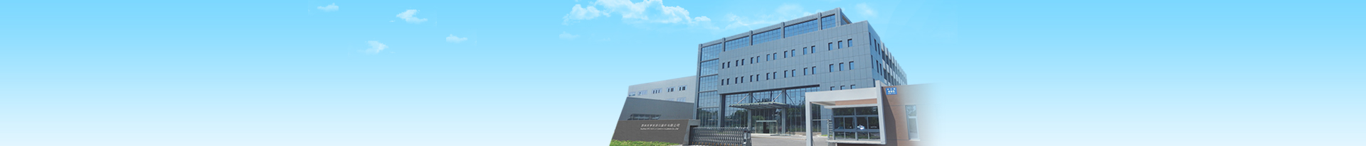 凯发·k8(中国游)官方网站