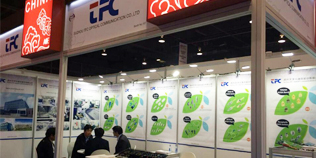 凯发·k8(中国游)官方网站