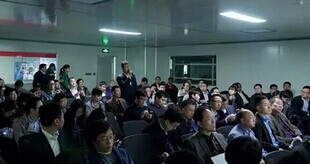 凯发·k8(中国游)官方网站